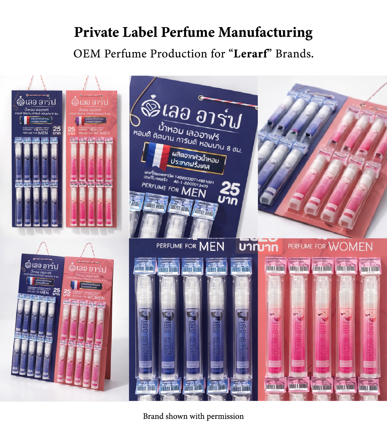 Portfolio PERFUME NO BOX-2